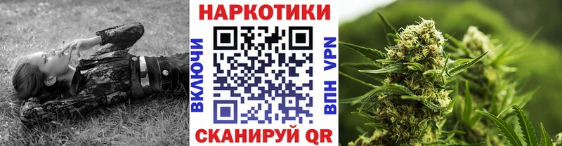 Купить Alpha-PVP  МЕФ  БУТИРАТ  Кокаин  Бошки Шишки  АМФ  Новое Девяткино