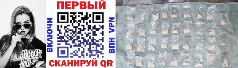 Купить где Новое Девяткино Amphetamine Premium