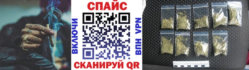 БУТИРАТ бутик  Купить  Новое Девяткино 