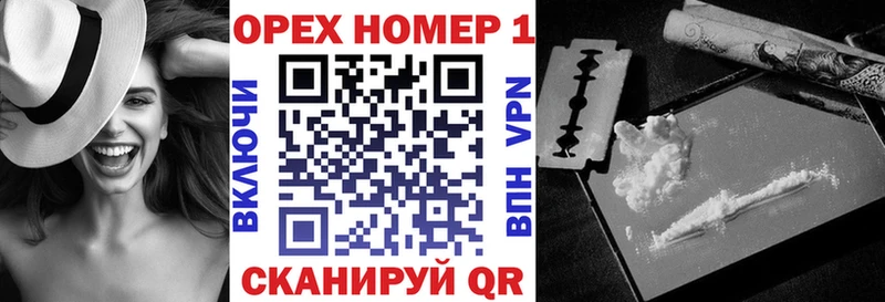 Cocaine Эквадор  Купить где  Новое Девяткино 