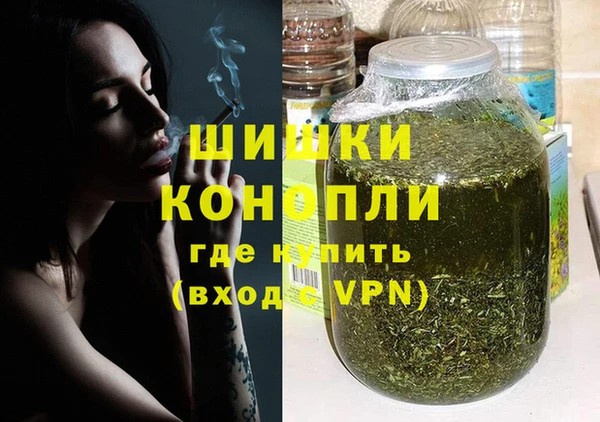 соль курить ск Михайловка