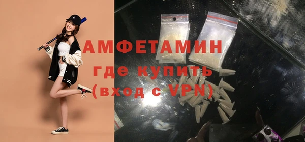 дурь Михайлов