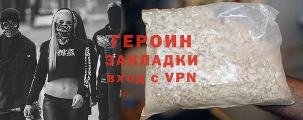дурь Михайлов