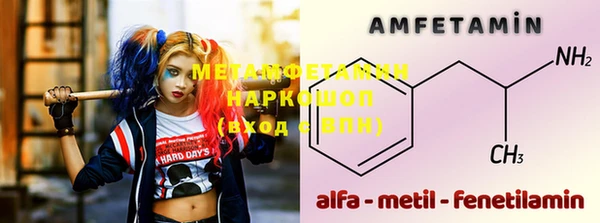 дурь Михайлов