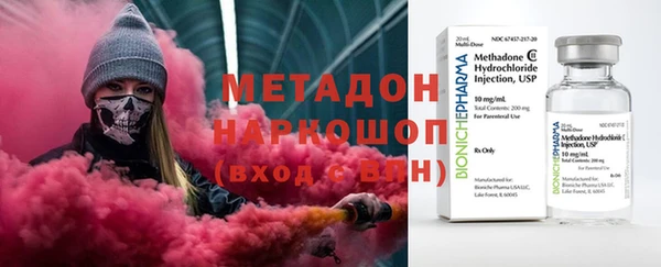 тгк Михайловск
