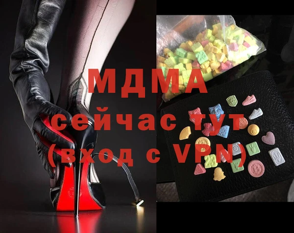 дурь Михайлов