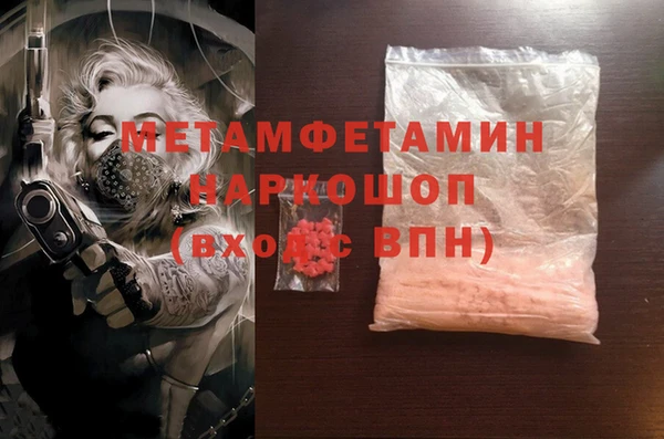 дурь Михайлов