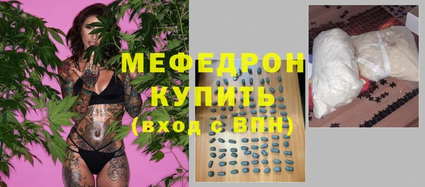 дурь Михайлов