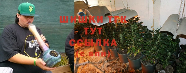 соль курить ск Михайловка