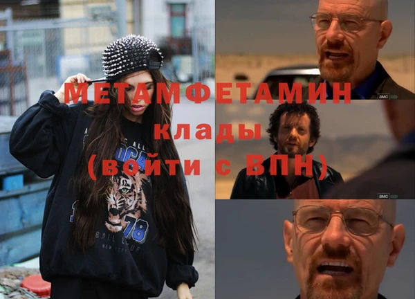 дурь Михайлов