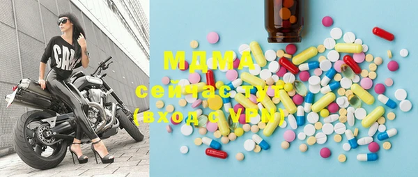 тгк Михайловск