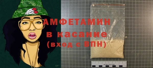 дурь Михайлов