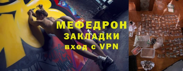 дурь Михайлов